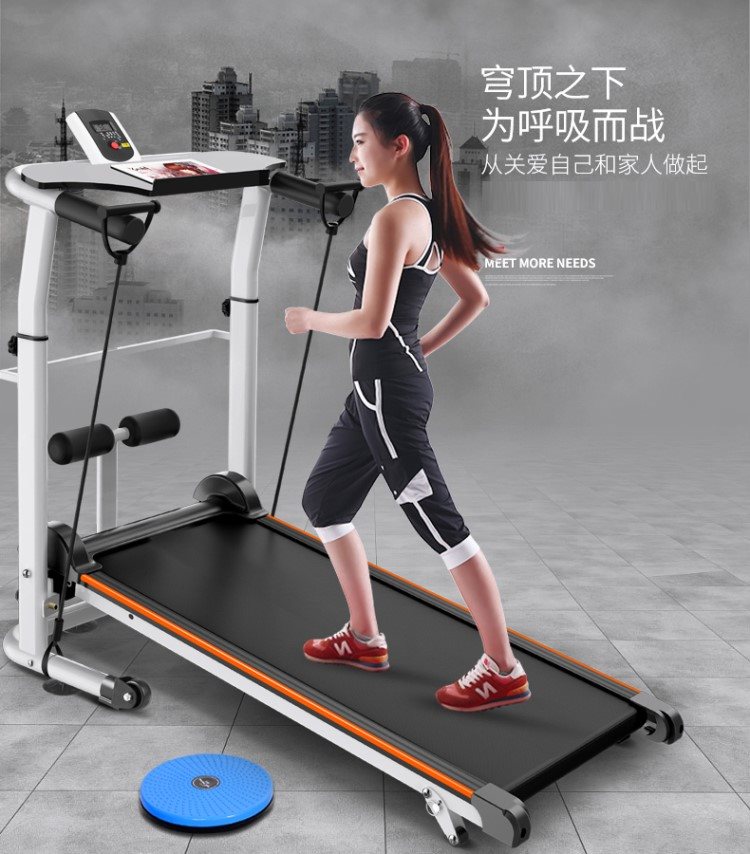Nữ tập thể dục điện đào tạo nhân vật mat máy chạy bộ trẻ em nhà gấp nam và nữ học sinh - Máy chạy bộ / thiết bị tập luyện lớn máy chạy bộ nhỏ gọn