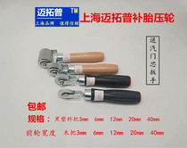 Shanghai Maxtorp tire repair compaction roller pressure wheel Ford Film Tektronix film tire repair worker