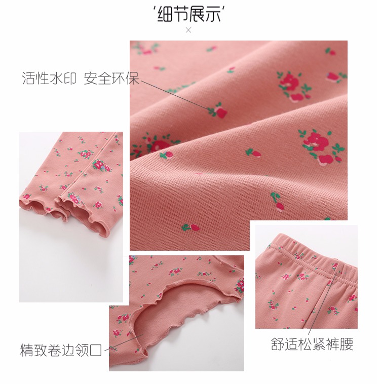 1-12 tuổi 10 bộ đồ ngủ 2 trẻ em 3 áo len cotton 4 bộ đồ lót 5 quần dài mùa thu 6 bé gái 7 bé 8 tuổi 9 đồ cho bé trai