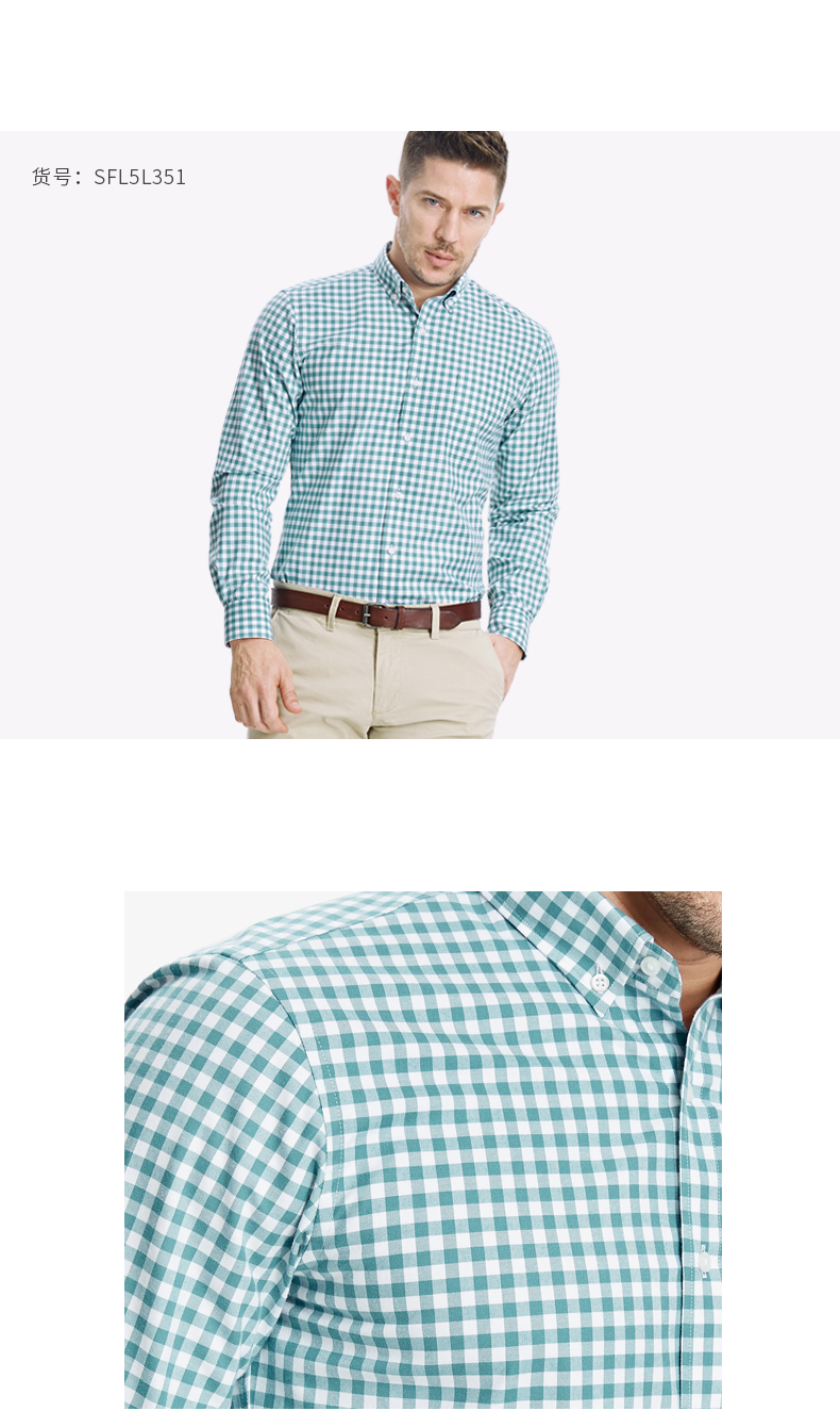 Mùa thứ năm flannel nam áo dài tay thanh niên kinh doanh giản dị cotton dày kẻ sọc xanh và trắng kẻ sọc áo sơ mi nam cổ tàu