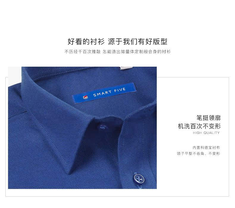 Mùa thứ năm mùa thu và mùa đông bông vải áo sơ mi nam dài tay vuông cổ áo kinh doanh trung niên áo flannel dày ao cong so