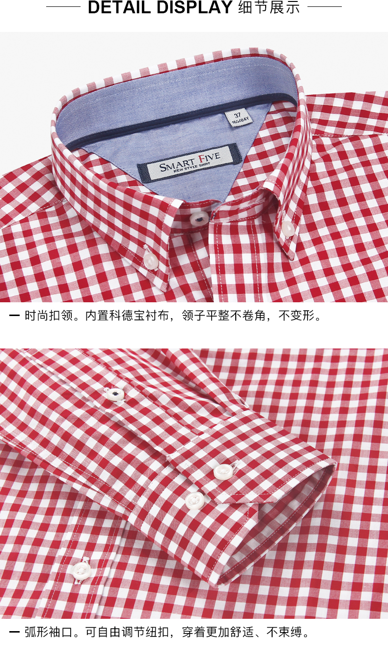 SmartFive Tương phản Slim Red Kẻ sọc Áo sơ mi nam dài tay Cotton Thời trang Thanh niên Mỹ Áo sơ mi giản dị sơ mi tay ngắn nam