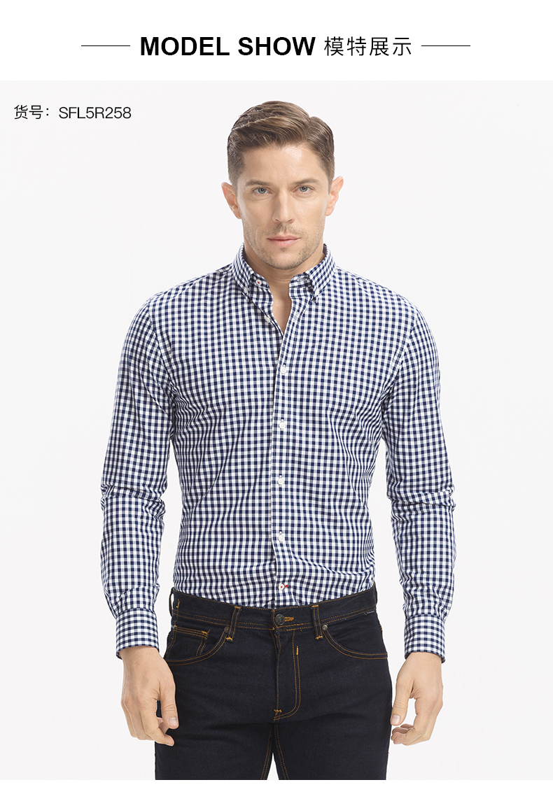 SmartFive Tương phản Slim Red Kẻ sọc Áo sơ mi nam dài tay Cotton Thời trang Thanh niên Mỹ Áo sơ mi giản dị sơ mi tay ngắn nam