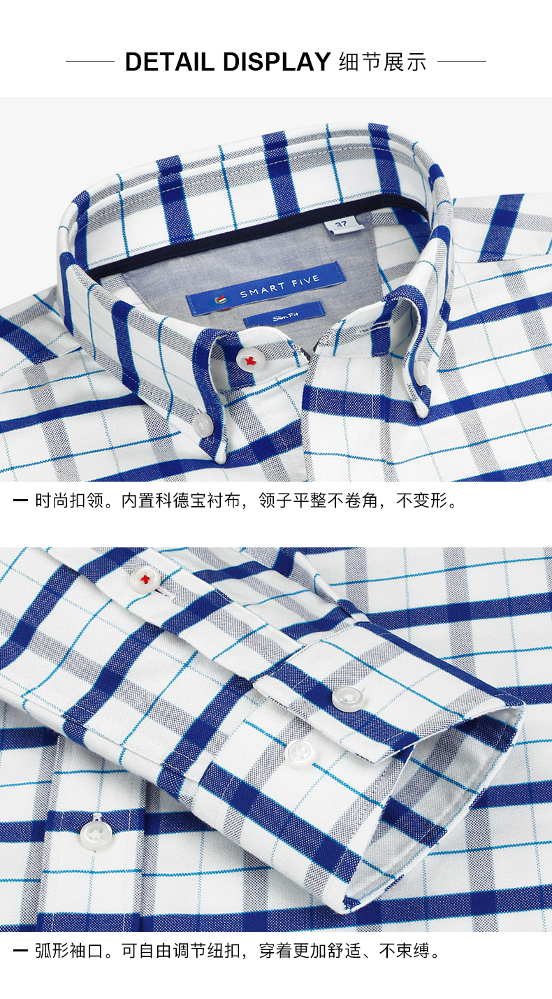 Mùa thứ năm mùa thu và mùa đông cotton kẻ sọc dày áo sơ mi nam dài tay oxford sanding thường thanh niên áo sơ mi nam áo tay dài