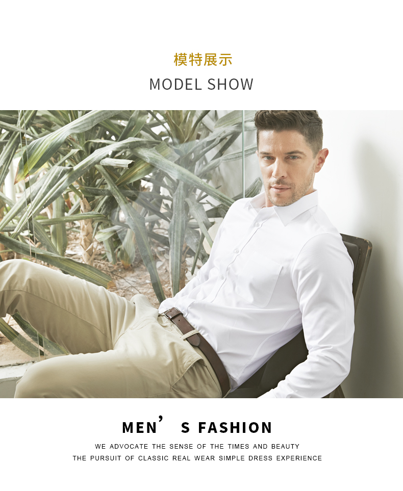 Mùa thứ năm áo sơ mi trắng nam tay dài thon gọn cotton miễn phí kinh doanh mặc áo sơ mi màu công sở áo sơ mi nam tay dài
