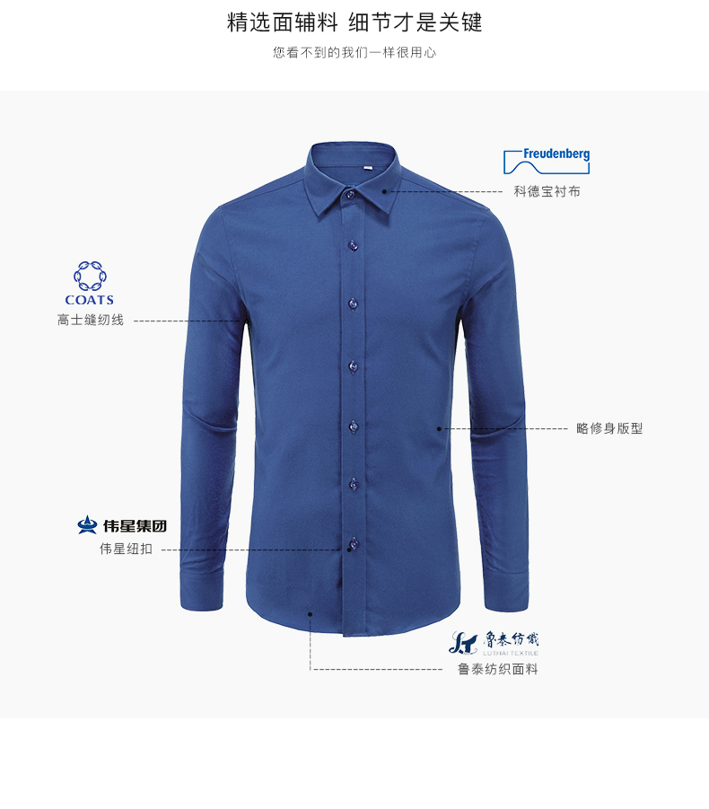 Mùa thứ năm mùa thu và mùa đông bông vải áo sơ mi nam dài tay vuông cổ áo kinh doanh trung niên áo flannel dày ao cong so