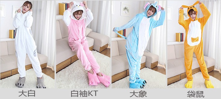 Cuộc họp thường niên của bữa tiệc khiêu vũ trang phục dành cho người lớn phim hoạt hình động vật thỏ cáo dê xám sói biểu diễn phụ huynh-con đồ bộ cho be gái 12 tuổi