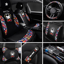 Drag cat Car supplies Womens car interior jewelry set Mens cushion Cute gear handle set Seat belt shoulder cover