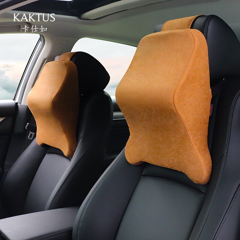 KAKTUS Car pillow Neck Pillow Natural Latex Pillow Car Leaning Pillow On-board Seat Pillow Waist Leaning on Decorative Supplies