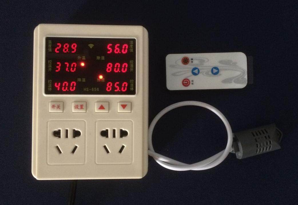 Zhida Plant Factory Intelligent Temperature and Humidity Controller Planting Greenhouse Humidity Control Temperature Control