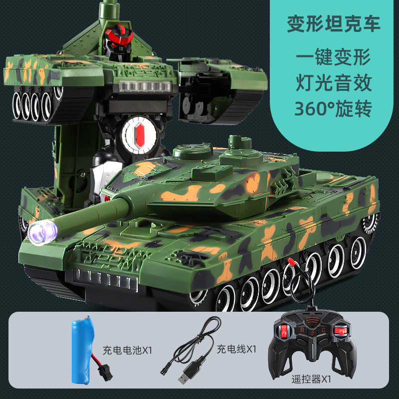 Rechargeable remote control tank robot military chariot children's electric toy Transformers tank car boy 3-6