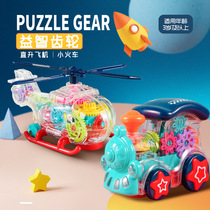 Childrens Electric Luminous Transparent Train Plane 1-2 Baby Universal Gear Music Car Toy Men 3-5 Puzzle