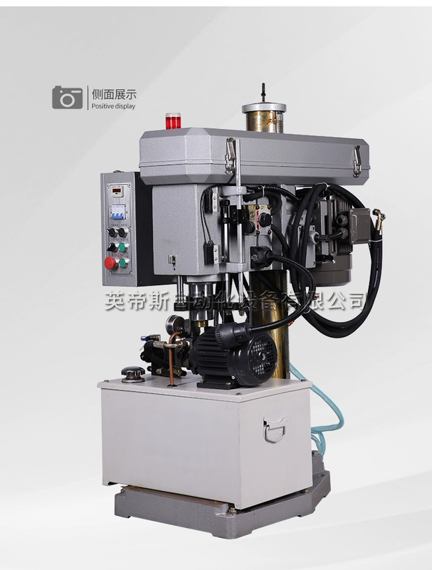 Bàn làm việc máy khoan thủy lực tự động đa lỗ khoan đa trục tùy chỉnh Bàn làm việc khoan CNC máy khoan khí nén nhiều hàng