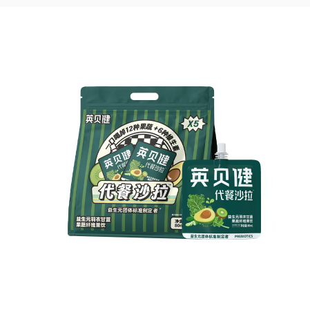 英贝健液体沙拉果蔬汁NFC益生元蔬菜汁代餐沙拉羽衣甘蓝复合果汁