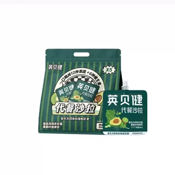 英贝健NFC果蔬汁羽衣甘蓝复合益生元代餐沙拉