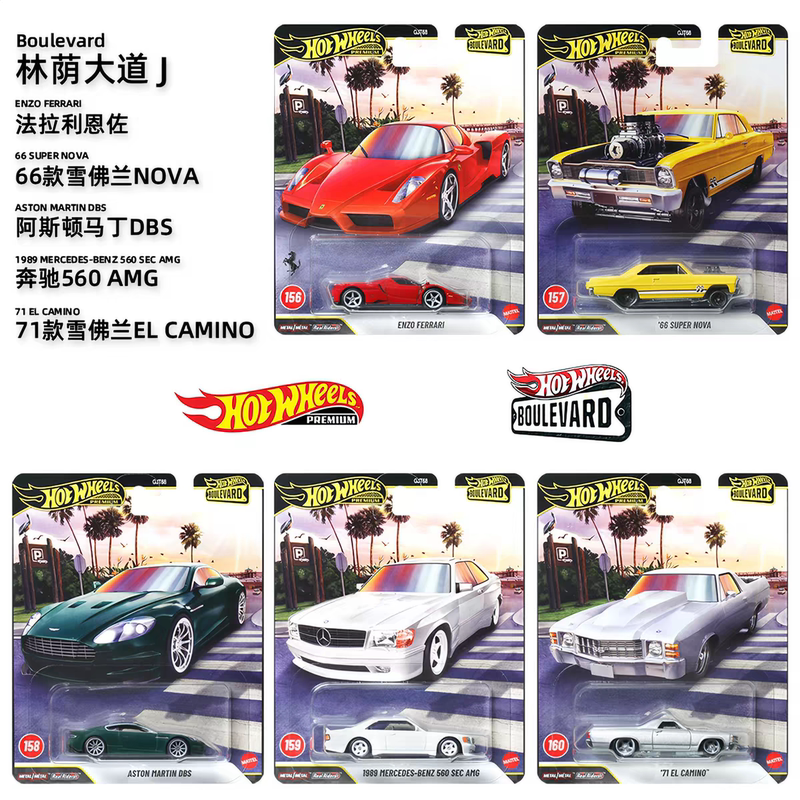 Hot Wheels Garden Avenue Alloy Car Model Toy Gjt68 Inertia 1/64
