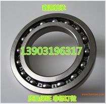 Precision shaft bearing steel deep groove ball bearing 216217218219220221222 spot sale