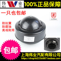 Single cylinder diesel engine Changchai T35 H36 Changfa CF33 CF36 KDY270 air filter assembly Air filter