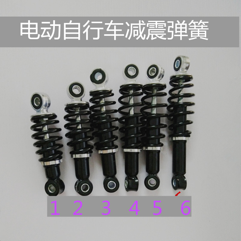 Electric Vehicle Rear Shock Absorbers Simple Hydraulic Plus Coarse Retrofit Shock Spring Bike Type Universal Straight Drum Damping