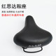 Electric vehicle seat cushion covered with thickened iron shell