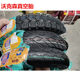 Walkerson thickened wear-resistant tubeless tires