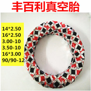 Electric Vehicle Tire 3.00-10 Tubeless Tire, Battery Vehicle Tire 14*2.50/16*2.50 Thickened Wear-Resistant Tubeless Tire