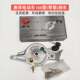 Electric vehicle rising brake Tang Ze original 90/100 type with locking rising brake 108 brake assembly 110 integrated load king
