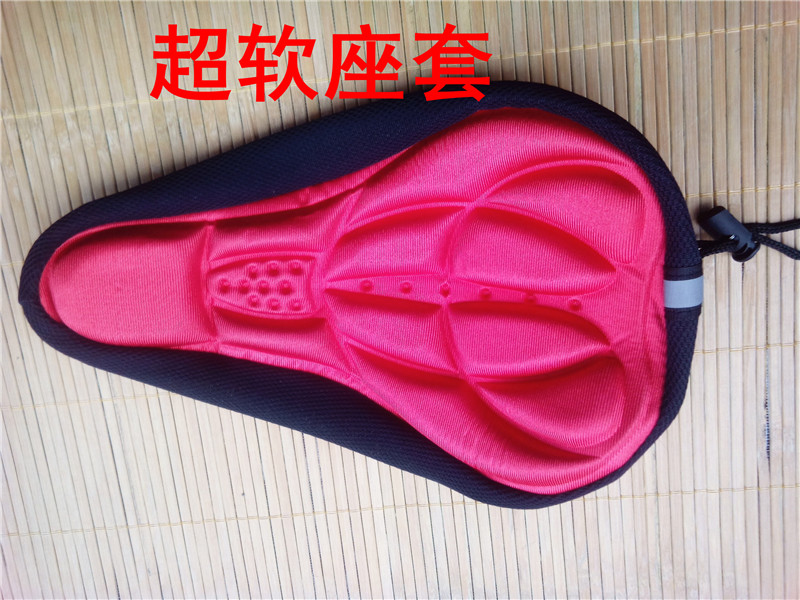 Selle de vélo - Ref 2348066 Image 10