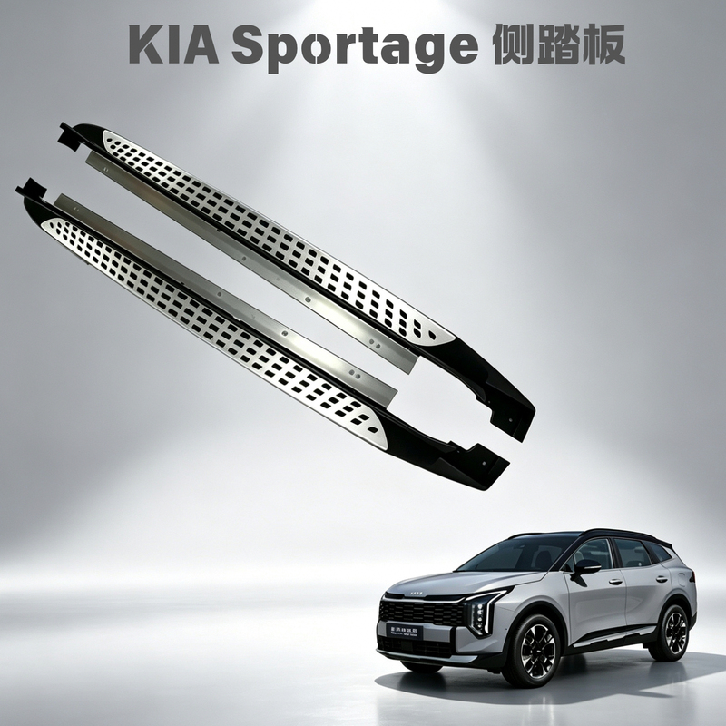 22-26 Kia Sportage Side Steps Kia Steps Sportage Steps China Taiwan Region Nq5 Original Factory Steps