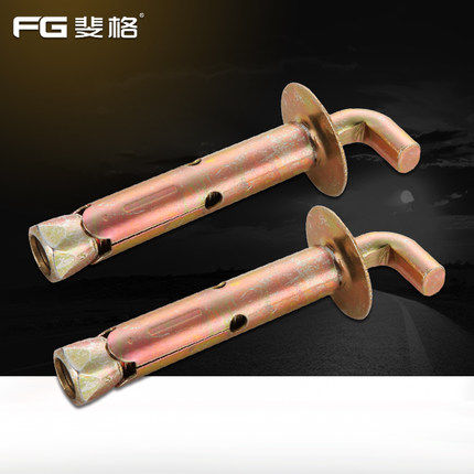 Electric water heater canopy hook wall hanging heavy bolt screw adhesive hook electric water heater expansion screw