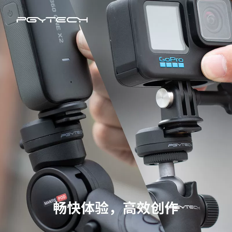 Camera, universal set, tripod, mobile phone with accessories, scale 1:4