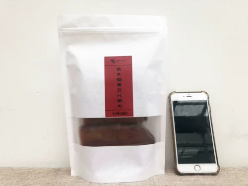 Zhao Hailing | Хай Лингшан Сычуань Сычуань Сычуань Сычуань Вейса Сычуань фермер фермер Гладкий домашний