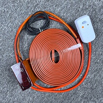 Silicone rubber heating tape silicone heating tape 220V self-controlled temperature pipe heating tape antifreeze insulation electric heating tape