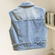 ການອອກແບບສີອ່ອນໆຂອບສັ້ນ denim vest ສໍາລັບແມ່ຍິງ 2024 ພາກຮຽນ spring ໃຫມ່ sleeveless vest vest vest jacket