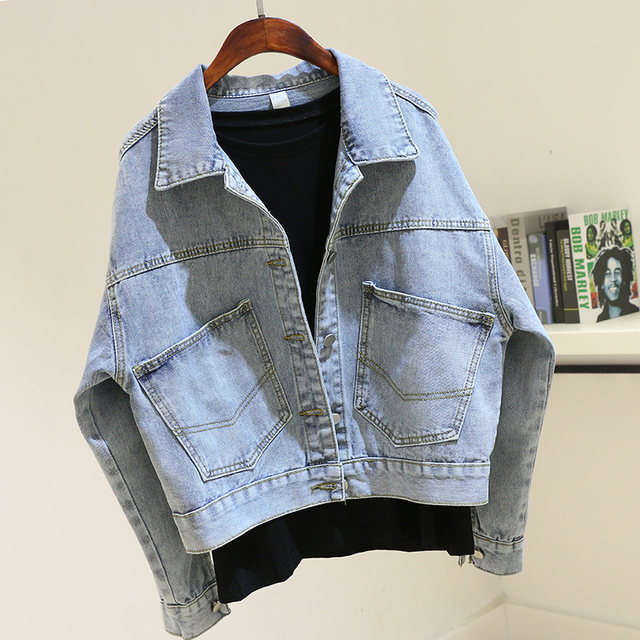 Bat-sleeve short internet celebrity denim jacket for women 2024 spring and autumn new Korean style bf loose Harajuku student jacket trendy