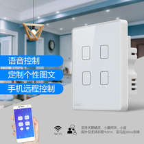 Smart WiFi switch touch glass panel mobile phone Remote timing Tmall Genie little love small degree Siri voice control