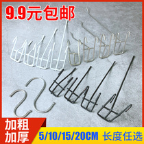 White mesh hook dip plastic mesh hook mesh mesh mesh hook barbed wire black jewelry mobile phone accessories hook Supermarket