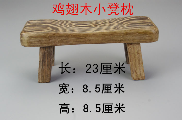 Gỗ gụ cánh gà gỗ rắn ngủ gối cổ tử cung sức khỏe gối gối phân massage gối làm mát gối cứng gối gỗ gối gối - Gối goi chu u