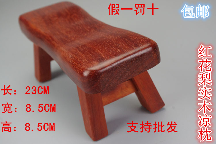 Gỗ gụ cánh gà gỗ rắn ngủ gối cổ tử cung sức khỏe gối gối phân massage gối làm mát gối cứng gối gỗ gối gối - Gối goi chu u