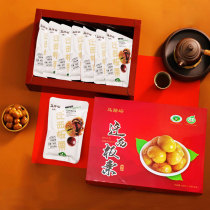 Matiyu Qianxi chestnut gift box 528g original sweet chestnut kernel ready-to-eat cooked chestnut oil chestnut new year healthy snacks