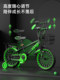小阿星儿童自行车男孩3-6-7-8-9-10岁宝宝脚踏单车中大童小孩童车