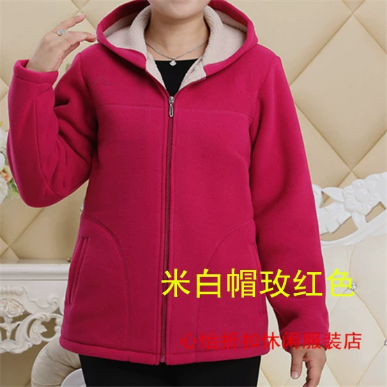 Áo len có mũ trùm đầu cho người trung niên và người già cùng với áo khoác cho người béo áo khoác len lông cừu cực cardigan mùa thu và mùa đông quần áo của phụ nữ - Áo len