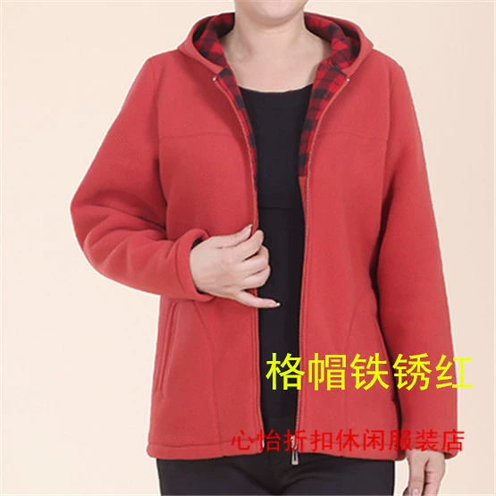 Áo len có mũ trùm đầu cho người trung niên và người già cùng với áo khoác cho người béo áo khoác len lông cừu cực cardigan mùa thu và mùa đông quần áo của phụ nữ - Áo len