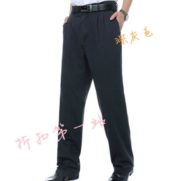 Quần tây nam quảng cáo quần âu nam trung niên lỏng lẻo cao eo đôi xếp li quần dài tất cả quần cotton XL quần áo mùa thu quần ống rộng nam