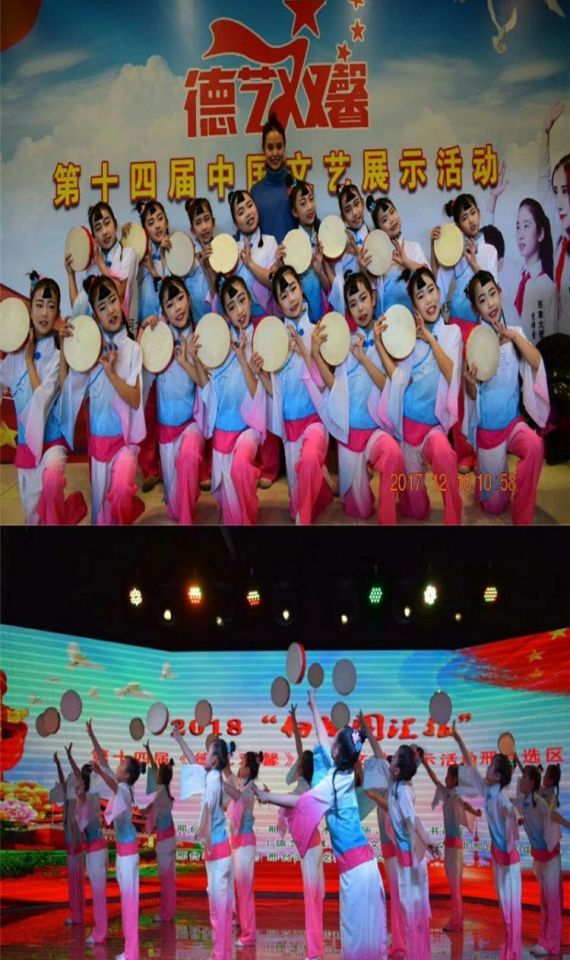 Điệu nhảy múa cổ điển của trẻ em nhớ lại Giang Nam da cừu tiền biểu diễn múa trống trống nhỏ sen phong cách múa mặt trăng trang phục múa đồ bộ cho be gái 12 tuổi