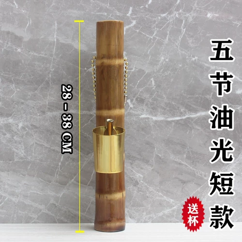 Бамбуковая вода сигаретная трубка трубки с сигарет беглетки, большая, длинная бамбуковая голова, длинная короткая дымовая труба Чжанцзян Маоминг Гайчжоу Специальность