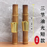 Три -купая масла легкая короткая+серая чашка дыма