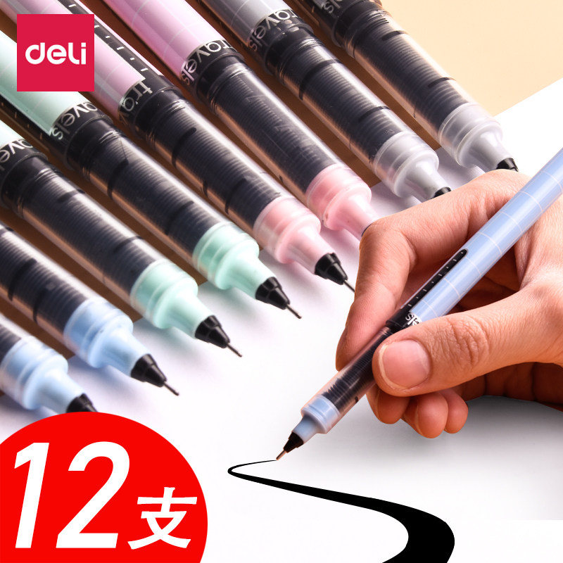 Strong neutral pipe direct liquid pearl neutral pen 0 5mm black signature water - based red pen carbon pen