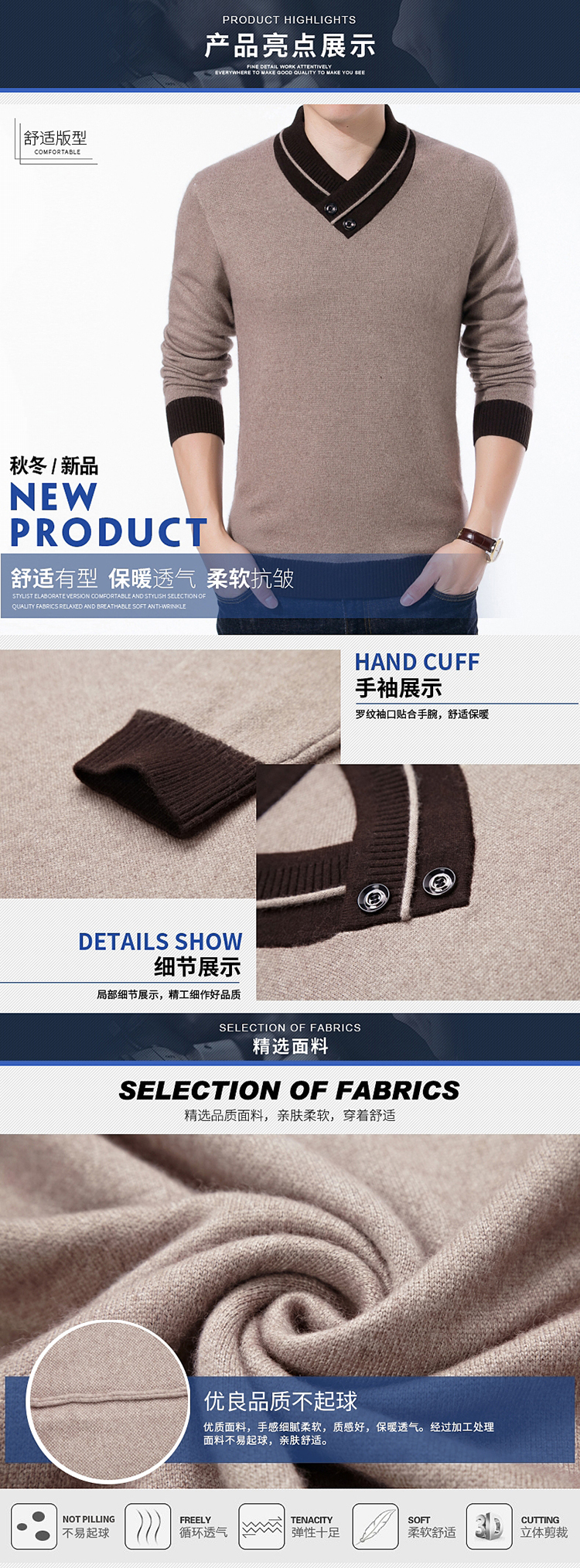Ordos áo len cashmere nguyên chất nam cổ chữ V cổ rộng rộng mùa đông áo len dày áo da lộn nam
