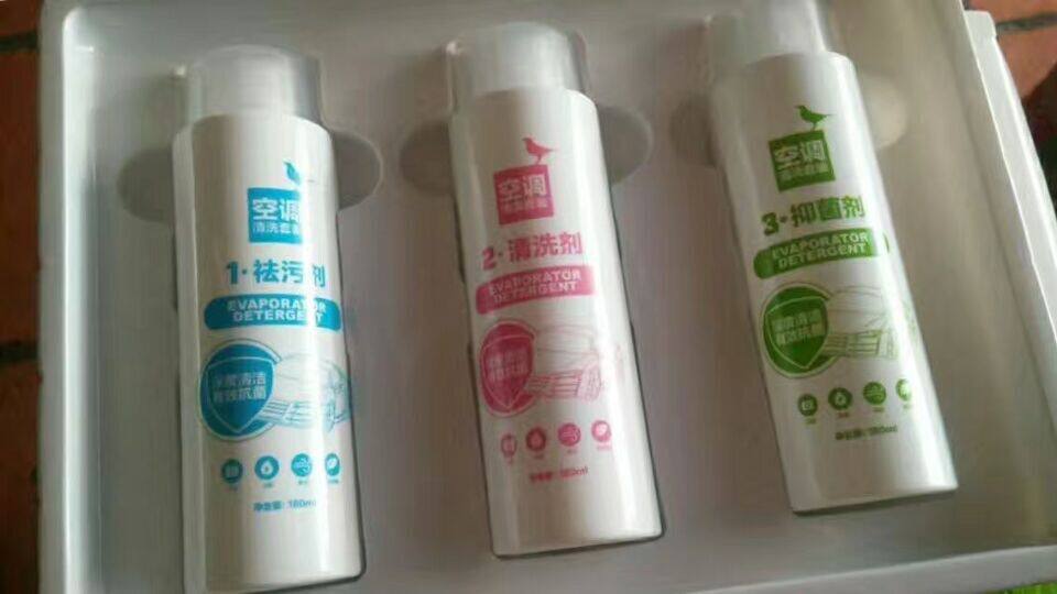 Car air conditioner cleaner air conditioner cleaner set car visual air conditioner cleaning gun buy material send gun